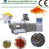 Fish Feed Manufacturer thumbnail-3