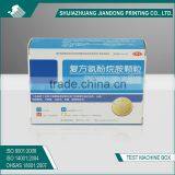 Small Pill Box for Bagged Granule thumbnail-3