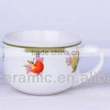 Ceramic 3pcs Breakfast Dinner Set
