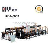 fully automatic high-speed paper sheet cutting(HY-1400ST)