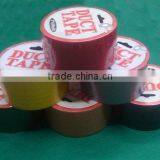 Cloth Duct Tape thumbnail-1