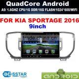 Automotive Use Car Audio Gps Stereo Dvd System FOR KIA SPORTAGE R With Quad Core High Definition Multi-touch Screen,wifi, Bt,dvr thumbnail-5