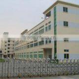 Zibo Mingliang Light Industrial Products Factory company overview - view 1 thumbnail