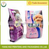 Economic Useful Side Gust Pet Food Bag thumbnail-2
