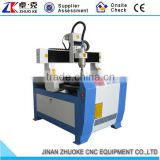 Free shipping high performance copper cnc engraving machine 6090