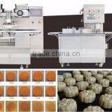 Mooncake Encrusting Machine In Guangzhou thumbnail-1