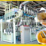 Maize Flour Milling Plant thumbnail-3