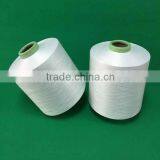 Fire Retardant Yarn / Flame Retardant Polyester Yarn / Polyester Filament Yarn thumbnail-1