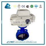 DN40-DN1200 Motorized Wafer Butterfly Valve thumbnail-2