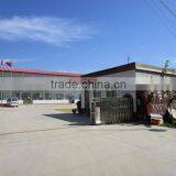 Xingtai Haihong Cycle Co., Ltd. company overview - view 2 thumbnail