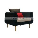 S017 Folded Lazy Chair