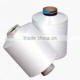 Spandex Covered Yarn /polyester 15D/12F + 20D Spandex Knitting Sock Yarn thumbnail-2