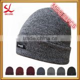 MOQ 20PCS!!! Men's Women Beanie Knit Ski Cap Cheap Winter Warm Unisex Wool Hat Wholesaler