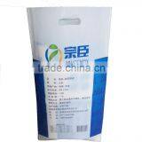 Rice Bag 10kg thumbnail-2