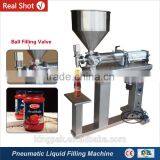 HP-C Single Head Semi Automatic Liquid Filling Machine Price thumbnail-1