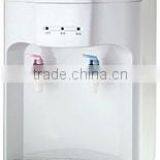 LIGHTWEIGHT WATER DISPENSER(12TD)