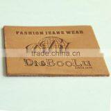 Leather Label For Jeans thumbnail-2