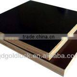 Dark Brown Film Faced Plywood Panel / Wbp Film Faced Plywood thumbnail-1