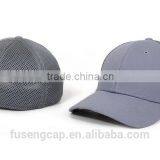 Good Selling Fitted Cheap Promotional Plain Blank/ Hard Hat Baseball Cap Without Logo,Mesh Sports Cap And Hat thumbnail-1