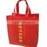 2015 new products pp non woven shopping bag