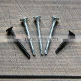 Bugle Head Self Drilling Drywall Screw Phosphated thumbnail-6