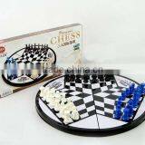 NEW! Toys Games Set QJ703 thumbnail-1