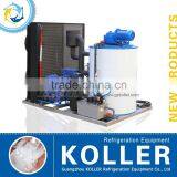 Best Seller Water Saving 2 Tons per Day Flake Ice Maker Machine for Fishing KP20 thumbnail-1