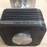 Adjustable Dumbbell thumbnail-3