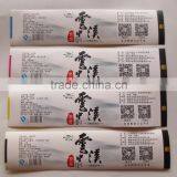 200gsm Self-adhesive Label Sticker Printing Service China Factory