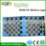 New arrival hot sale plastic egg tray DL-ET62