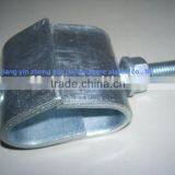 Aluminium Beam Universal Clamp, Scaffolding Clip