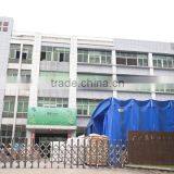 Guangzhou Haike Electronics Technology Co., Ltd. company overview - view 1 thumbnail