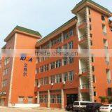 Xiamen Idea Electronic Technology Co., Ltd. company overview - view 3 thumbnail