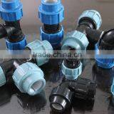 Supply Plastic Water Irrigation Pipe Fitting Compression Fitting PP thumbnail-1