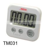 Big LCD Display Timer, electronic timers (TM031-0)