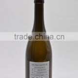 Luxury 750ml Burgundy glass bottles