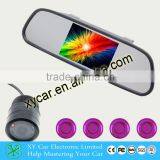 4.3" Car Visible Mirror Monitor Parking Sensor With Mini Waterproof Camera and 4pcs Sensor Detecter Make Easy Parki XY-2045 thumbnail-3