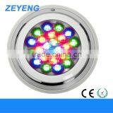 Wall Mounted Swim Pool Light thumbnail-2