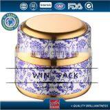 Chinese Style Round Type Cream Jar,round Plastic Jar With Yellow Cap Top and Cap Rim thumbnail-6