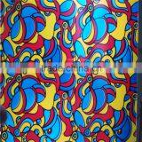 Chinese Stained Glass thumbnail-1