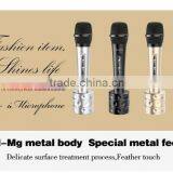 2016 Best Gift for Girl High End Wireless Microphone IMicrophone for Outdoor Ktv Singing Handheld Microphone thumbnail-2