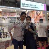 Neurobrand (Beijing) Trading Limited company overview - view 2 thumbnail