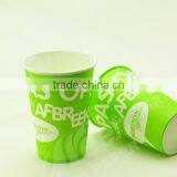 Degradable Coffee Cup /hot Drink Paper Cup With Handle/glass Coffee Cup thumbnail-6