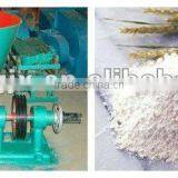 Flour Miller thumbnail-1