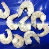 China BQF Frozen PND Vannamei Shrimp Price With High Quality thumbnail-2