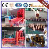 2016 Year 5% Discount Used Wood Briquette Press Machine And Wood Brick Briquettes Machine In Switzerland thumbnail-4