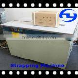 5-15mm PP Belt Carton Strapping Machinery