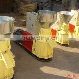 11kw,15kw Small Flat Die Soft Wood Sawdust Pellet Mill thumbnail-4