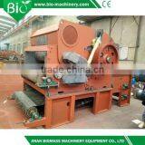 China supply comprehensive crusher