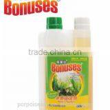 Water Purifier thumbnail-1